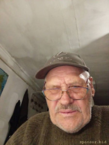 Лично является