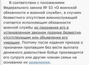 Мечтаю чтобы мой ребенок начал ходить - IMG_4927.jpeg