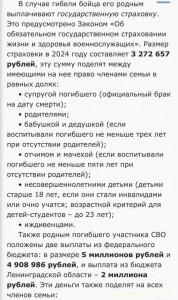 Мечтаю чтобы мой ребенок начал ходить - IMG_4930.jpeg