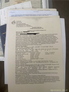 Мечтаю чтобы мой ребенок начал ходить - IMG_6716.jpeg