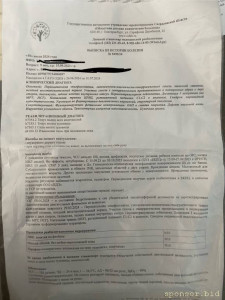 Мечтаю чтобы мой ребенок начал ходить - IMG_6718.jpeg