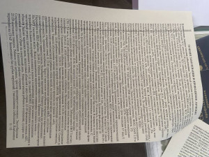 Мечтаю чтобы мой ребенок начал ходить - IMG_6721.jpeg