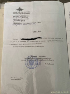 Мечтаю чтобы мой ребенок начал ходить - IMG_6723.jpeg