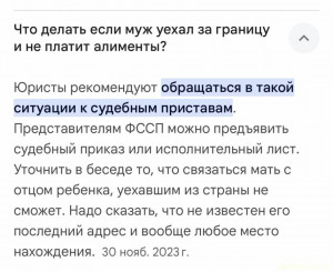 Прошу о помощи - IMG_5013.jpeg