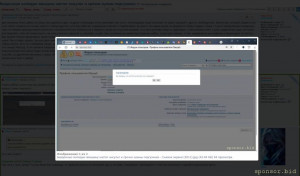 Бездомную молодую женщину настиг инсульт и срочно нужны подгузники - 114.jpg