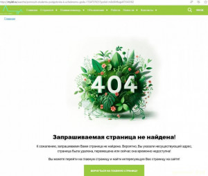 Помощь студенту к учебному году - 111.jpg