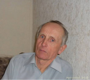 Маслов Илья Геннадьевич: Дедушка с большим сердцем - IMG_3873 (2).jpg