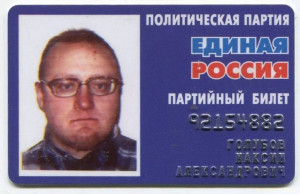 Уважаемые читатели. Пришлите хоть 50 рублей инвалиду на покушать - IMG_20240905_204843.jpg