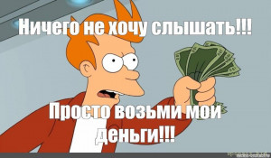 Нужна помощь - bOtqBwu5iK4IjDPCEH2jftDibRM-960.jpg