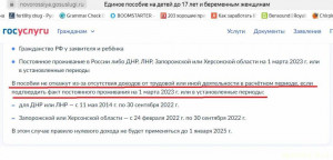 Нужна помощь - Безымянный.jpg