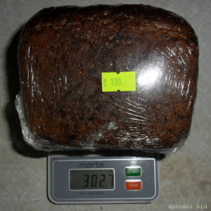 Уважаемые читатели. Пришлите хоть 50 рублей инвалиду на покушать - SAM_3692.JPG