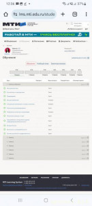 Ходатайство - Screenshot_20240915_123653_Chrome.jpg