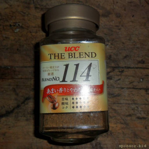 Уважаемые читатели. Пришлите хоть 50 рублей инвалиду на покушать - SAM_3704.JPG