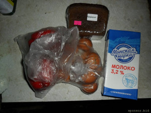 Уважаемые читатели. Пришлите хоть 50 рублей инвалиду на покушать - SAM_3719.JPG