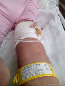 Нужны лекарства - IMG_20240901_222716_097.jpg