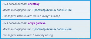 Помогите мне с закрытием кредитов  - Screenshot_2024-10-12-06-05-01-64_40deb401b9ffe8e1df2f1cc5ba480b12.jpg
