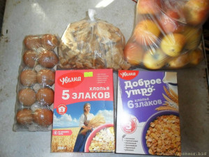 Уважаемые читатели. Пришлите хоть 50 рублей инвалиду на покушать - SAM_3865.JPG