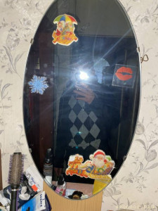 Ин йор дей из со скн май литл гёрл