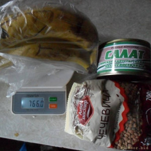 Уважаемые читатели. Пришлите хоть 50 рублей инвалиду на покушать - SAM_3894.JPG