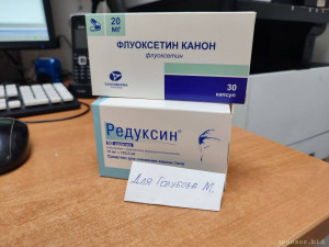 Уважаемые читатели. Пришлите хоть 50 рублей инвалиду на покушать - IMG_20241026_132434_copy_1000x750.jpg