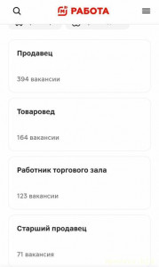 Зай,ты не устал просто смотреть и дрочить? НАПИШИ МНЕ И ЕБИ КАК ХОЧЕШЬ - IMG_20241028_174348.jpg