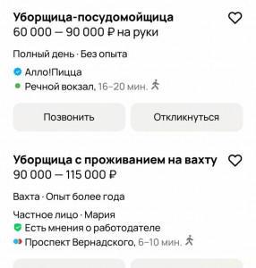 Зай,ты не устал просто смотреть и дрочить? НАПИШИ МНЕ И ЕБИ КАК ХОЧЕШЬ - IMG_20241028_174330.jpg