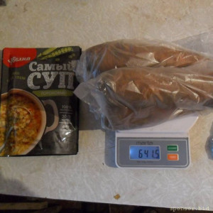 Уважаемые читатели. Пришлите хоть 50 рублей инвалиду на покушать - SAM_3934.JPG