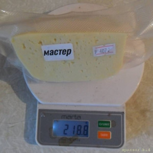 Уважаемые читатели. Пришлите хоть 50 рублей инвалиду на покушать - SAM_3939.JPG