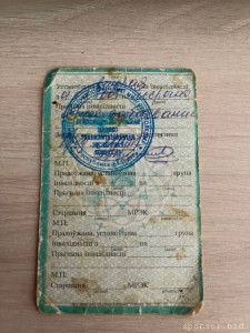 Очень нуждаюсь в вашей помощи. - photo_2024-03-08_17-47-27.jpg