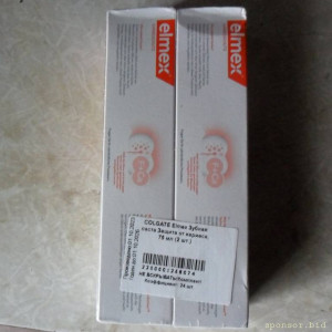 Уважаемые читатели. Пришлите хоть 50 рублей инвалиду на покушать - SAM_3965.JPG