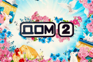 Проект Мирового масштаба  - hMU_bwtGc7I.jpg