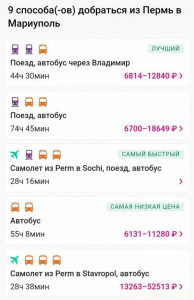 Нужна помощь - IMG_20241105_155054.jpg