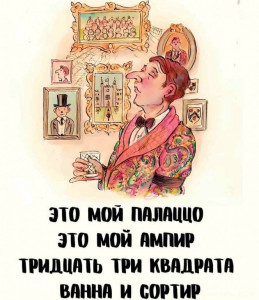 Срочно нужна финансовая помощь - 465404963_1010085701134923_9153430895418156950_n.jpg