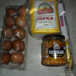 Уважаемые читатели. Пришлите хоть 50 рублей инвалиду на покушать - SAM_3967.JPG