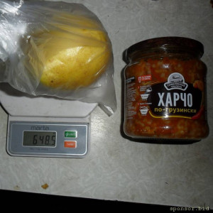 Уважаемые читатели. Пришлите хоть 50 рублей инвалиду на покушать - SAM_3973.JPG