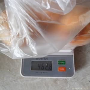 Уважаемые читатели. Пришлите хоть 50 рублей инвалиду на покушать - SAM_3990.JPG