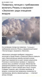 Коплю на Volvo 128152; - IMG_8529.jpeg