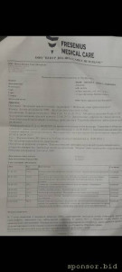 Моя выписка из диализного центра