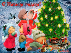 Давайте дарить добро друг другу - i.jpeg