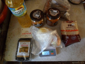 Уважаемые читатели. Пришлите хоть 50 рублей инвалиду на покушать - SAM_4064.JPG