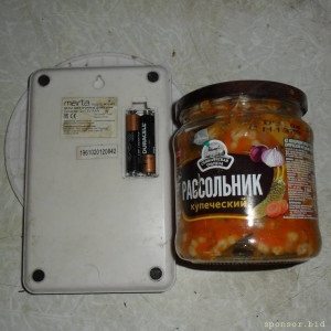 Уважаемые читатели. Пришлите хоть 50 рублей инвалиду на покушать - SAM_4052.JPG