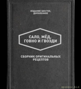 Уважаемые читатели. Пришлите хоть 50 рублей инвалиду на покушать - IMG_20230817_182603.jpg