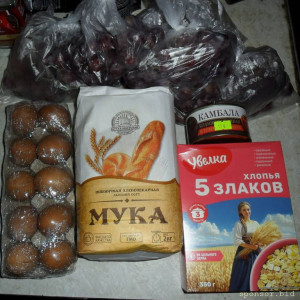 Уважаемые читатели. Пришлите хоть 50 рублей инвалиду на покушать - SAM_4085.JPG