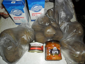 Уважаемые читатели. Пришлите хоть 50 рублей инвалиду на покушать - SAM_4098.JPG