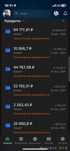 Помогите, пожалуйста, не остаться на улице с ребенком 128591; - IMG_1272.jpg