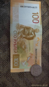 Много помогли - IMG_20241229_210742.jpg