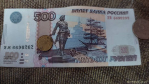 Помогите финансово, я вступаре - IMG_20241229_222625.jpg