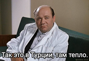 Нужна помощь 1500 чтобы поехать домой на новый год - IMG_20241231_005322.jpg