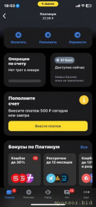 Вот доказательства