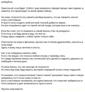 Дом на колесах, работаю каждый день, обнимашки  - Без имени-1.jpg